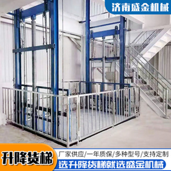 液壓升降機與電動葫蘆有什么不同?(圖1) 1.png