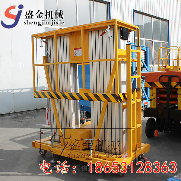 升降機(jī)減速機(jī)的潤滑辦法(圖3) \