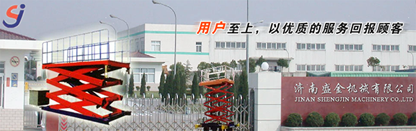 選購搬運車必須要考慮到的因素有哪些?(圖1) \