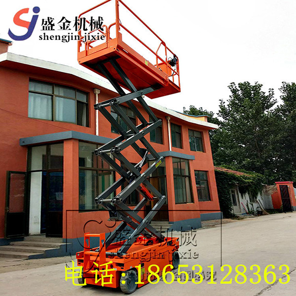 如何讓電動(dòng)升降機(jī)更省電(圖2) \